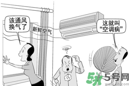吃什么食物可以預(yù)防空調(diào)??？預(yù)防空調(diào)病可以吃什么水果？
