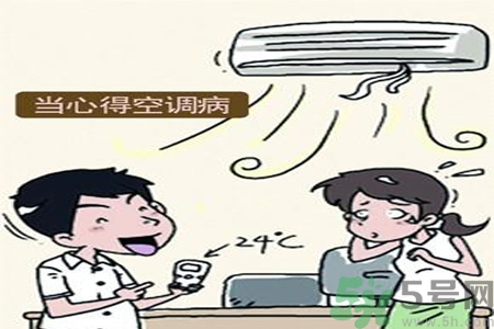 空調(diào)病有什么表現(xiàn)？產(chǎn)生空調(diào)病的原因是什么？