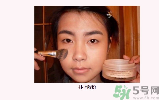 馬蓉素顏照曝光 女生素顏和化妝差別大嗎？