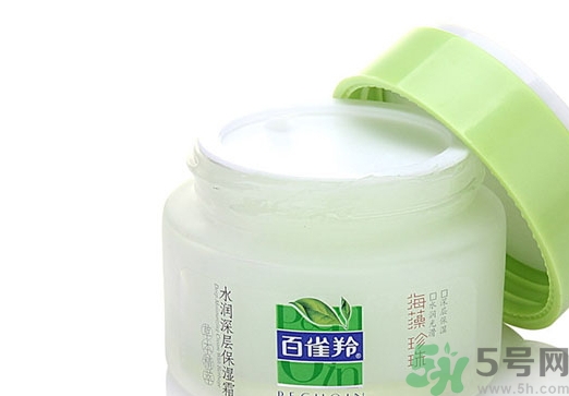 百雀羚孕婦可以用嗎？孕婦可以用百雀羚嗎？