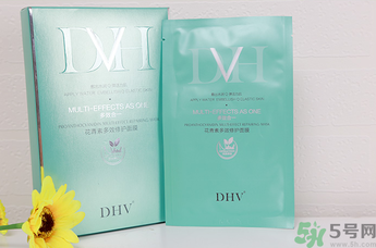 DHV面膜怎么樣？DHV花青素多效修護(hù)面膜怎么樣？