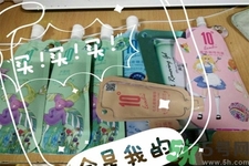 蝸牛彈滑卸妝潔面乳怎么樣？蝸牛彈滑卸妝潔面乳好用嗎？