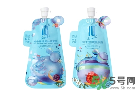 蝸牛彈滑卸妝潔面乳怎么樣？蝸牛彈滑卸妝潔面乳好用嗎？