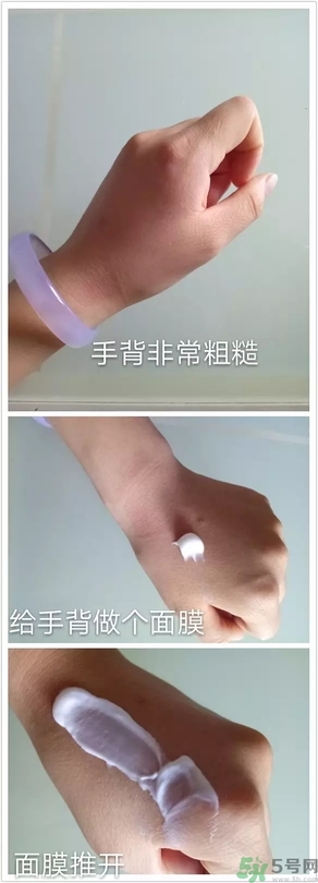 rilastil面膜怎么樣？維納斯蒂爾芙蓉面膜怎么樣？