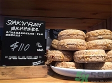 嵐舒lush洗發(fā)皂多少錢一塊?嵐舒lush洗發(fā)皂價(jià)格