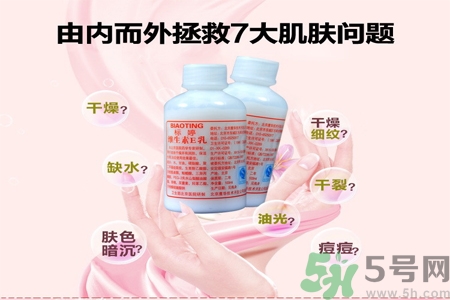 標婷維生素E乳怎么樣？標婷維生素E乳好用嗎？