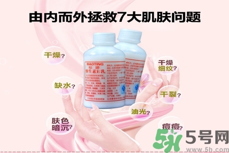 標(biāo)婷維生素E乳液價(jià)格多少？標(biāo)婷維生素E乳液用戶(hù)評(píng)價(jià)如何
