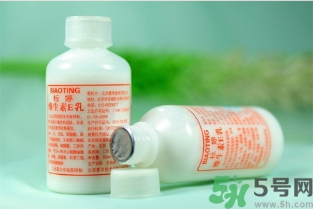 標(biāo)婷維生素E乳液價(jià)格多少？標(biāo)婷維生素E乳液用戶(hù)評(píng)價(jià)如何