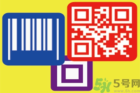 掃碼軟件靠譜嗎？化妝品條形碼掃不出來就是假貨嗎？