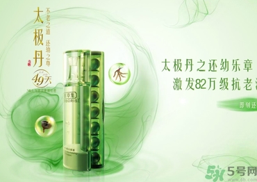 佰草集適合什么年齡？佰草集適合什么年齡段的人使用？
