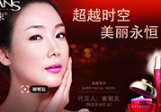 韓束化妝品怎么樣？韓束護(hù)膚品怎么樣？