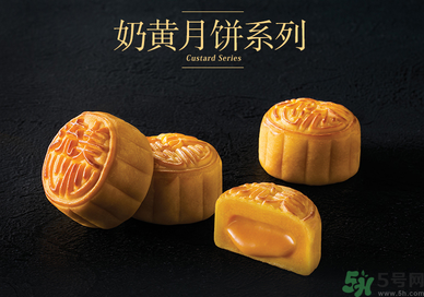 早上吃月餅會胖嗎？晚上吃月餅會胖嗎？