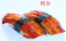 鰻魚是不是黃鱔 鰻魚是怎么繁殖的