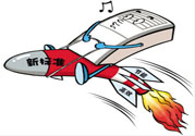 吃什么食物可以預(yù)防空調(diào)??？預(yù)防空調(diào)病可以吃什么水果？