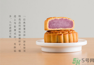 早上吃月餅會胖嗎？晚上吃月餅會胖嗎？