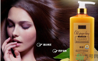 防脫發(fā)的洗發(fā)水有哪些？防脫發(fā)最好的洗發(fā)水推薦