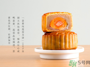 早上吃月餅會胖嗎？晚上吃月餅會胖嗎？
