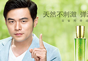 百雀羚真假怎么辨別？百雀羚真假對比圖