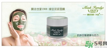 膜法世家面膜怎么樣？膜法世家哪款面膜比較好？