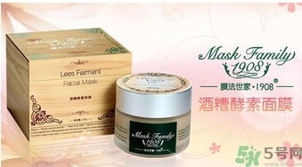 膜法世家是膜法傳奇嗎？膜法世家和膜法傳奇哪個(gè)好