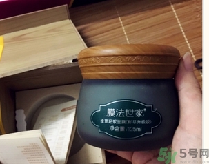 膜法世家面膜用完要洗嗎？膜法世家面膜使用方法