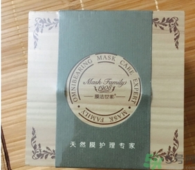 膜法世家面膜用完要洗嗎？膜法世家面膜使用方法