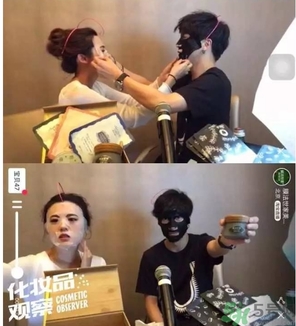 膜法世家黑面膜怎么樣？膜法世家水光黑面膜好用嗎？