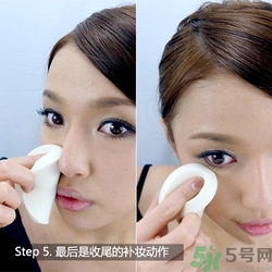 氣墊bb會(huì)脫妝嗎？氣墊bb脫妝怎么辦？