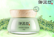 膜法世家和御泥坊哪個好？膜法世家御泥坊面膜哪個好用？