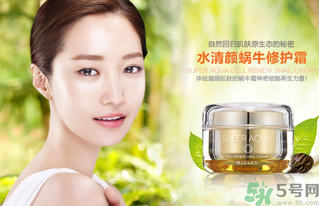 蝸牛霜怎么用？蝸牛霜的正確使用方法