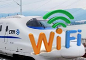 高鐵wifi密碼是多少？高鐵wifi怎么連？