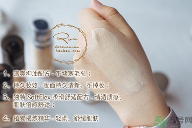 粉底液可以用多久？粉底液過期了還能用嗎？