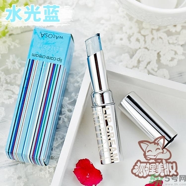 WATOSA潤(rùn)唇膏怎么樣？WATOSA護(hù)唇膏好用嗎？