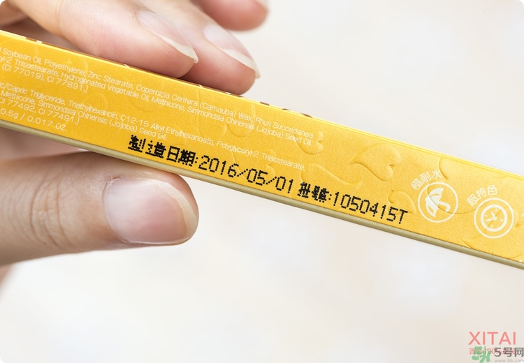 Solone絲柔兩用眉彩筆怎么樣？真假辨別