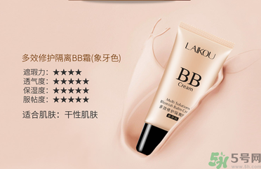 粉底液有隔離作用嗎？粉底液有什么作用？