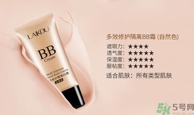 粉底液有隔離作用嗎？粉底液有什么作用？