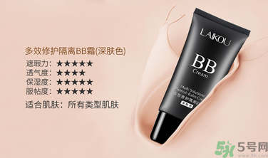 粉底液有隔離作用嗎？粉底液有什么作用？
