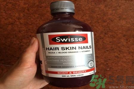 澳洲swisse膠原蛋白液怎么樣？澳洲swisse膠原蛋白液的功效有哪些？