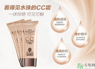 粉底液會(huì)堵塞毛孔嗎？粉底液會(huì)傷害皮膚嗎？