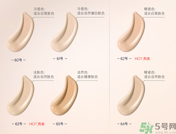 粉底液會(huì)堵塞毛孔嗎？粉底液會(huì)傷害皮膚嗎？