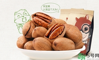 三只松鼠好吃嗎？三只松鼠哪個(gè)好吃？