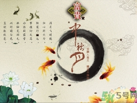中秋節(jié)給父母送什么好？中秋節(jié)送什么給長輩？