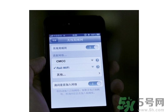 高鐵wifi密碼是多少？高鐵wifi怎么連？