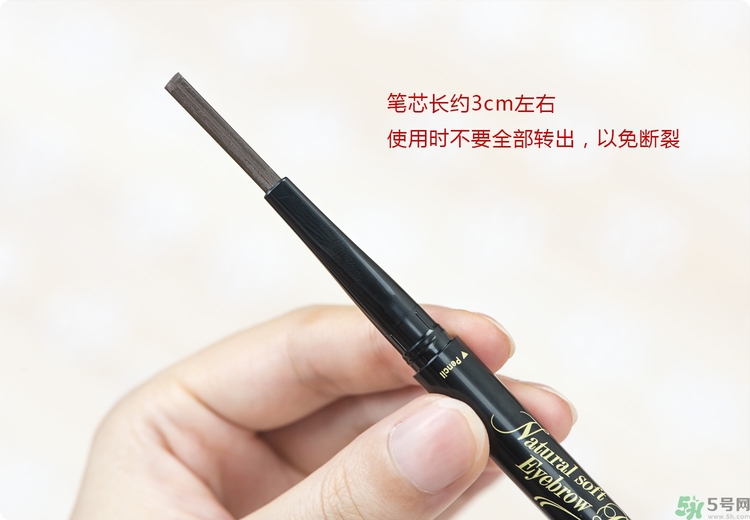 Solone絲柔兩用眉彩筆怎么樣？真假辨別