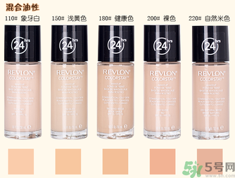 粉底液可以直接涂臉上嗎？粉底液用什么上妝最好？