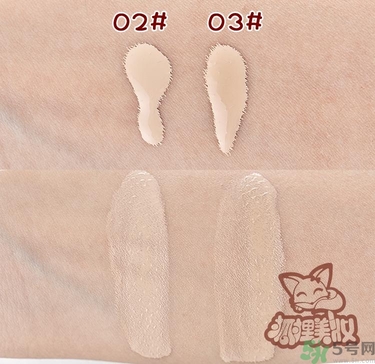 Clio珂萊歐印章粉底液怎么樣？Clio印章粉底好用嗎？