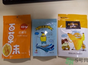 三只松鼠和良品鋪子哪個好？三只松鼠和良品鋪子哪個好吃？