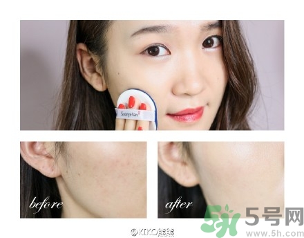 秀雅韓氣墊bb使用方法 秀雅韓秘策紫斷金屬氣墊粉底怎么用？