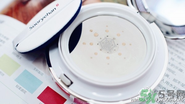 秀雅韓氣墊bb使用方法 秀雅韓秘策紫斷金屬氣墊粉底怎么用？