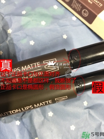 得鮮口紅按不出來(lái)是怎么回事？the saem得鮮口紅按不出來(lái)怎么辦？